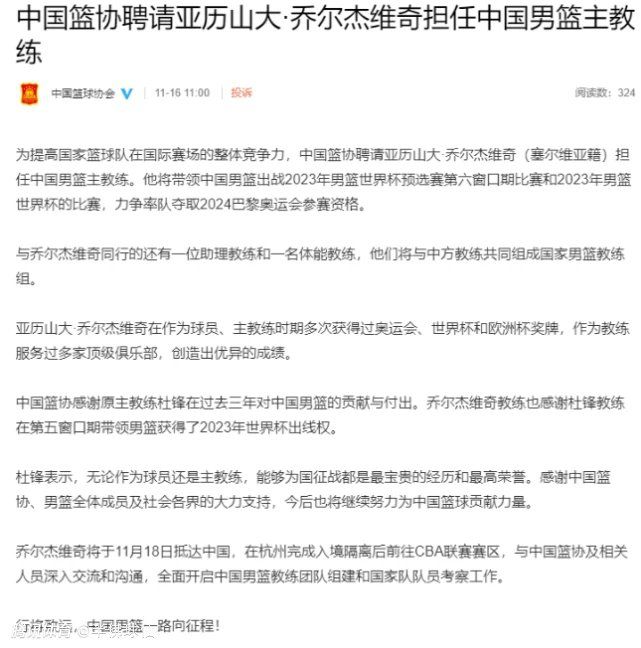 在桑切斯受伤的情况下，波切蒂诺未来几场只能仰仗于今夏从美职联引进的门将佩特洛维奇，这位24岁的门将有望在对阵谢菲联的比赛，迎来个人英超首次先发。